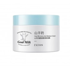 کرم شیر بز ضد چروک و لک  نرم کننده پوست اکس جیان Exgyan Goat Milk