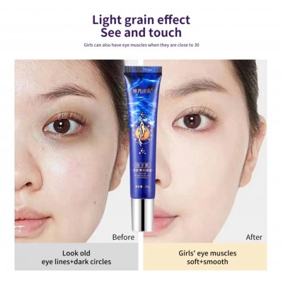 کرم دور چشم خاویار CAVIAR Frozen Age Lady