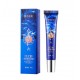 کرم دور چشم خاویار CAVIAR Frozen Age Lady