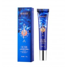 کرم دور چشم خاویار CAVIAR Frozen Age Lady