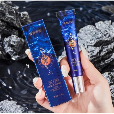 کرم دور چشم خاویار CAVIAR Frozen Age Lady