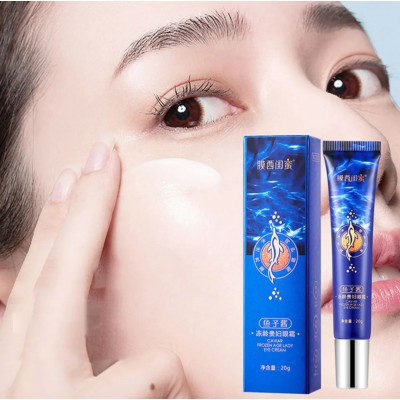 کرم دور چشم خاویار CAVIAR Frozen Age Lady