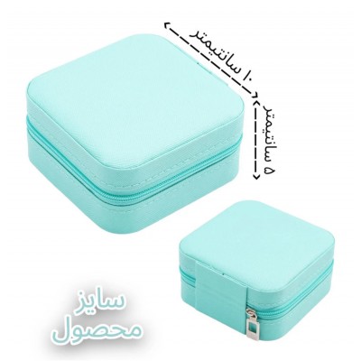 جعبه جواهرات JEWELRY BOX
