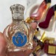 عطر شیخ کلاسیک 77 (سوپر اسمارت) 25 میل Shaik Classic