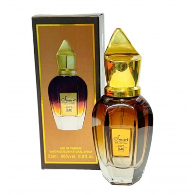 عطر  زرجف الکساندریا 2  25 میل (اسمارت)   Xerjoff Alexandria II