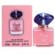 عطر مای وی جورجیو آرمانی کد 581 اسمارت 25 میل MY WAY