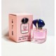 عطر مای وی جورجیو آرمانی کد 581 اسمارت 25 میل MY WAY