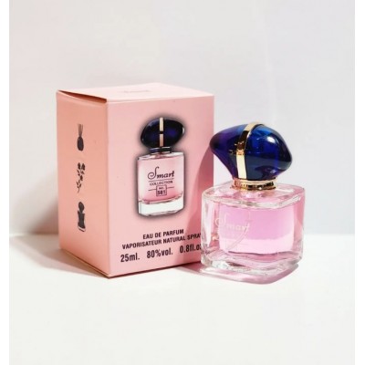 عطر مای وی جورجیو آرمانی کد 581 اسمارت 25 میل MY WAY