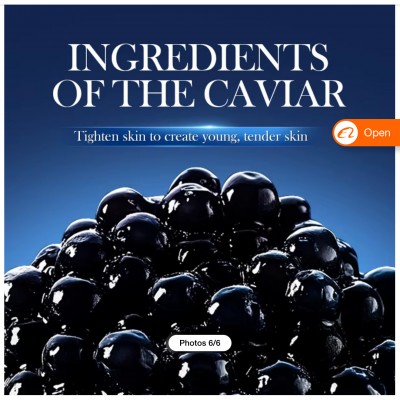 کرم جوانساز لوکس خاویار و پلیپپتید سادور SADOER Caviar polypeptide Luxury