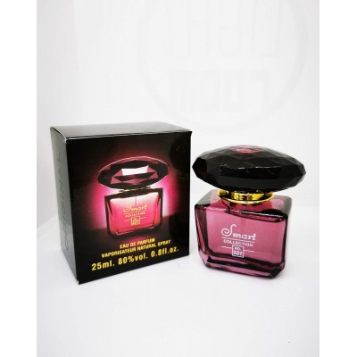 عطر ورساچه کریستال نویر 25 میل کد 227 اسمارت VERSACE Crystal Noir