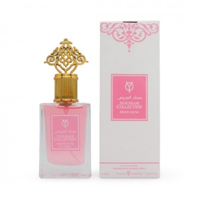 عطر بیکینی یارا سلطنتی YARA Miracle Collection