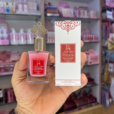 عطر بیکینی یارا سلطنتی YARA Miracle Collection