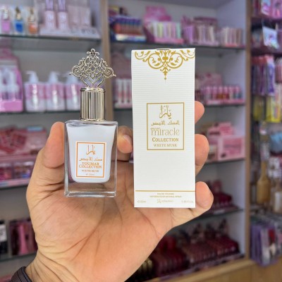 عطر بیکینی یارا سلطنتی YARA Miracle Collection