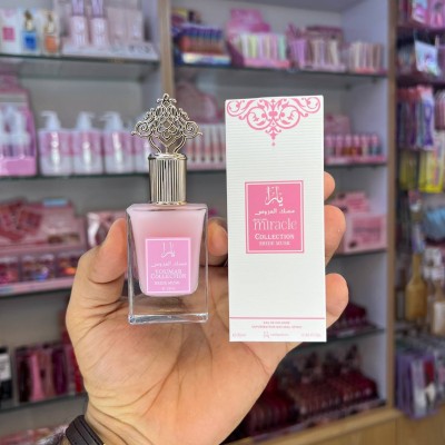 عطر بیکینی یارا سلطنتی YARA Miracle Collection
