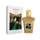 عطر زرجوف کازاموراتی لیرا برندکالکشن کد 337 (Xerjoff Casamorati Lira) 25 میل
