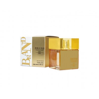 عطر زنانه شیسیدو زن کد 195برند کالکشن 25 میل  Shiseido Zen Gold