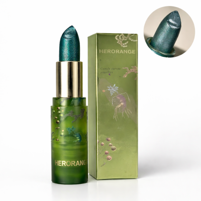 رژ لب و بالم لب سری هری پاتر هراورنج HERORANGE Lip Balm