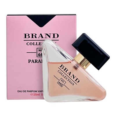 عطر پرادا پارادوکس برند کالکشن کد 445 حجم 25 میل PRADA PARADOXE