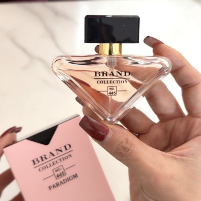 عطر پرادا پارادوکس برند کالکشن کد 445 حجم 25 میل PRADA PARADOXE