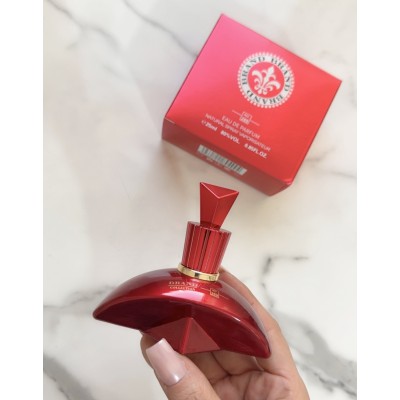 عطر پرینسس مارینا دو بوربون رژ رویال برند کالکشن کد 289 حجم 25 میل  PRINCESS MARINA DE BOURBON Rouge Royal