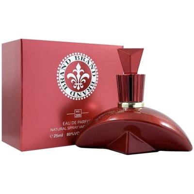 عطر پرینسس مارینا دو بوربون رژ رویال برند کالکشن کد 289 حجم 25 میل  PRINCESSE MARINA DE BOURBON Rouge Royal