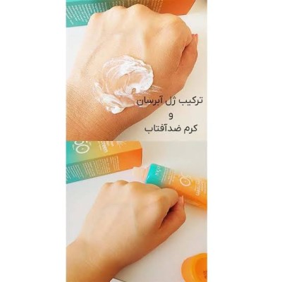 کرم ضدآفتاب 6 در 1 SPF 50 سادور SADOER Sunscreen