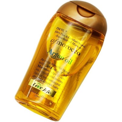 روغن آرگان اصل مراکشی لاو جوجو LOVE JOJO Argan Oil