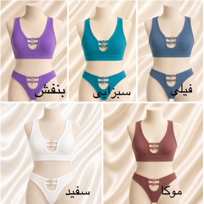 ست شورت و سوتین اسپرت سیملس کد H10