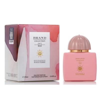 عطر آمواج گایدنس (آمواژ گایدنس) کد 511 برند کالکشن 25 میل  Amouage Guidance