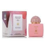 عطر آمواج گایدنس (آمواژ گایدنس) کد 511 برند کالکشن 25 میل  Amouage Guidance
