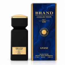 عطر بولگاری گیان کد 519 برند کالکشن 25 میل Bvlgari Le Gemme Gyan