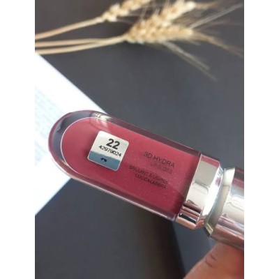 لیپ گلاس کیکو میلانو مدل HYDRA 3D شماره 22 Kiko Milano Lip gloss